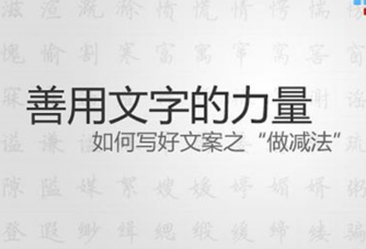 雙十一直播文案怎么寫